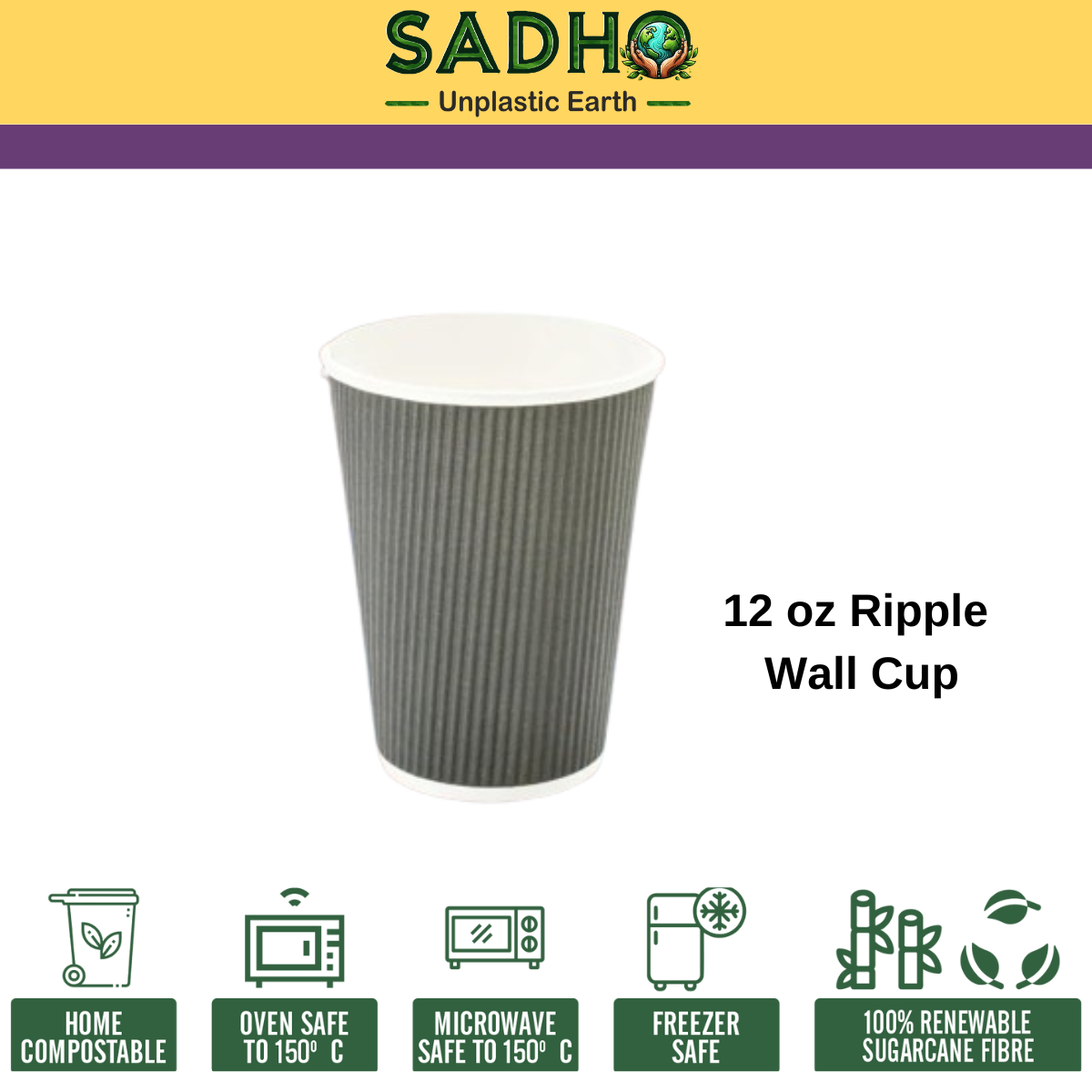 12oz (350 ml) Ripple Paper Cups