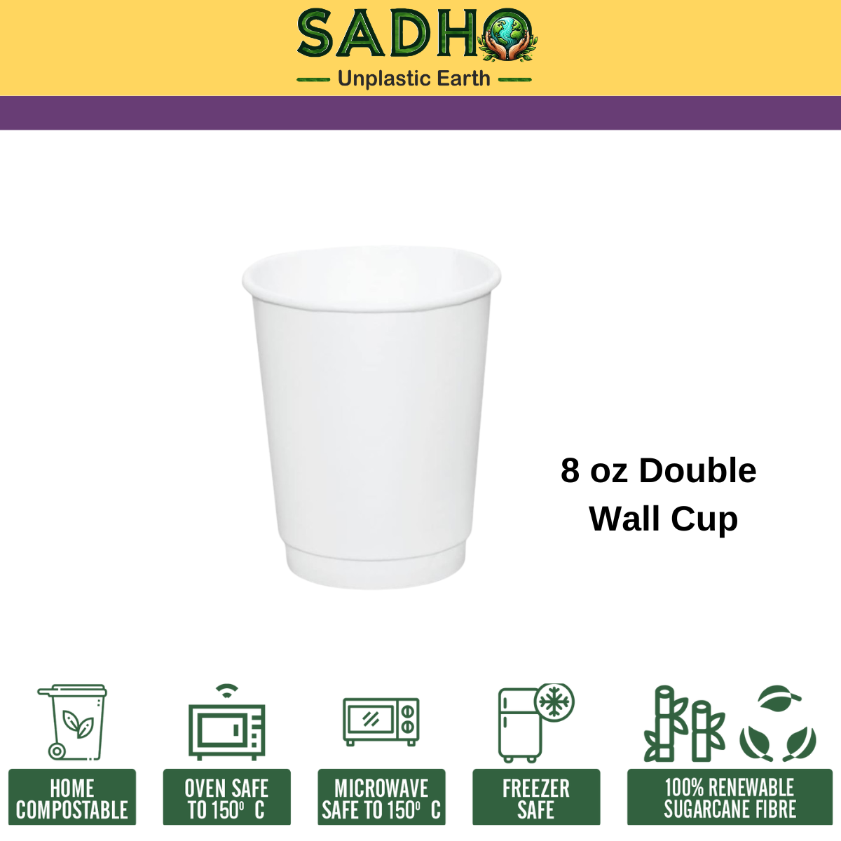 8oz (250 ml) Double Wall Paper Cups