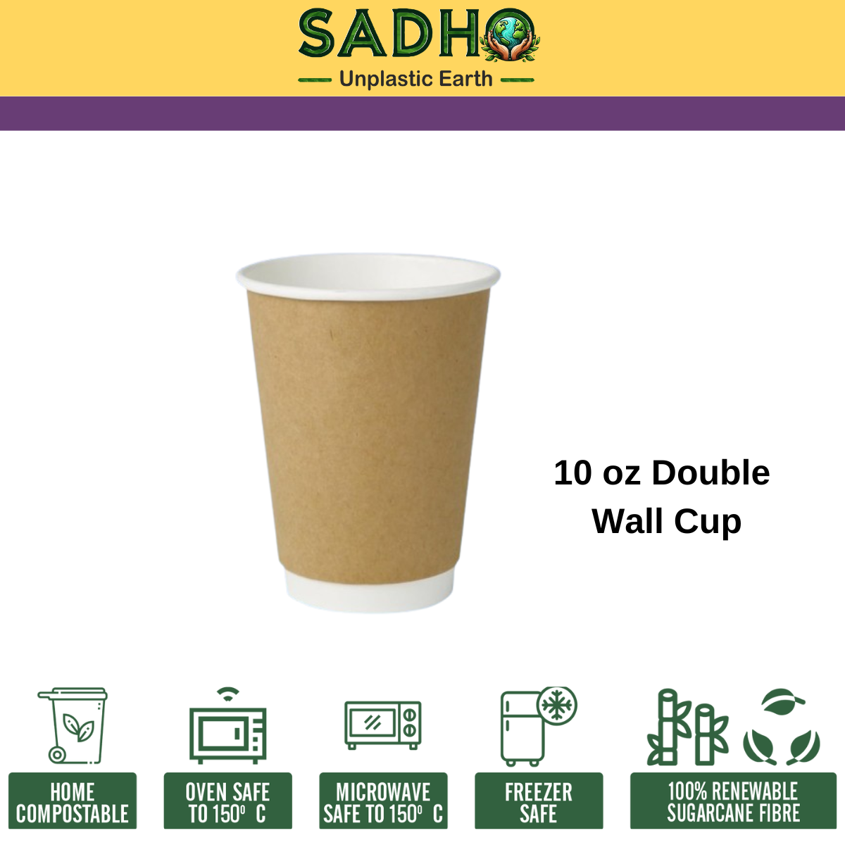 10oz (300 ml) Double Wall Paper Cups