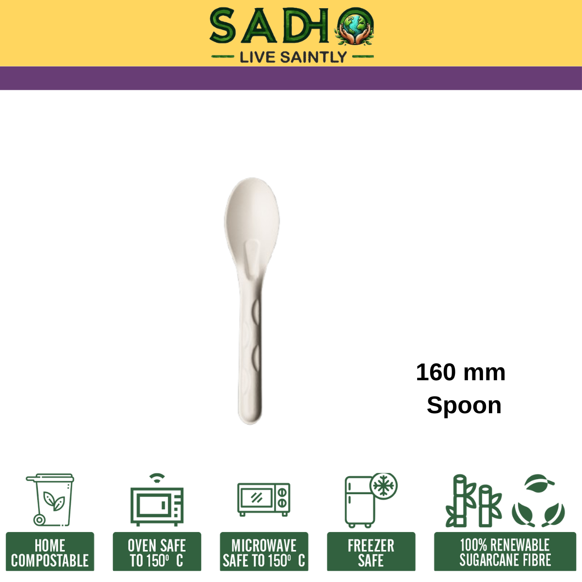 160 mm (16cm) Spoon Bagasse (White)