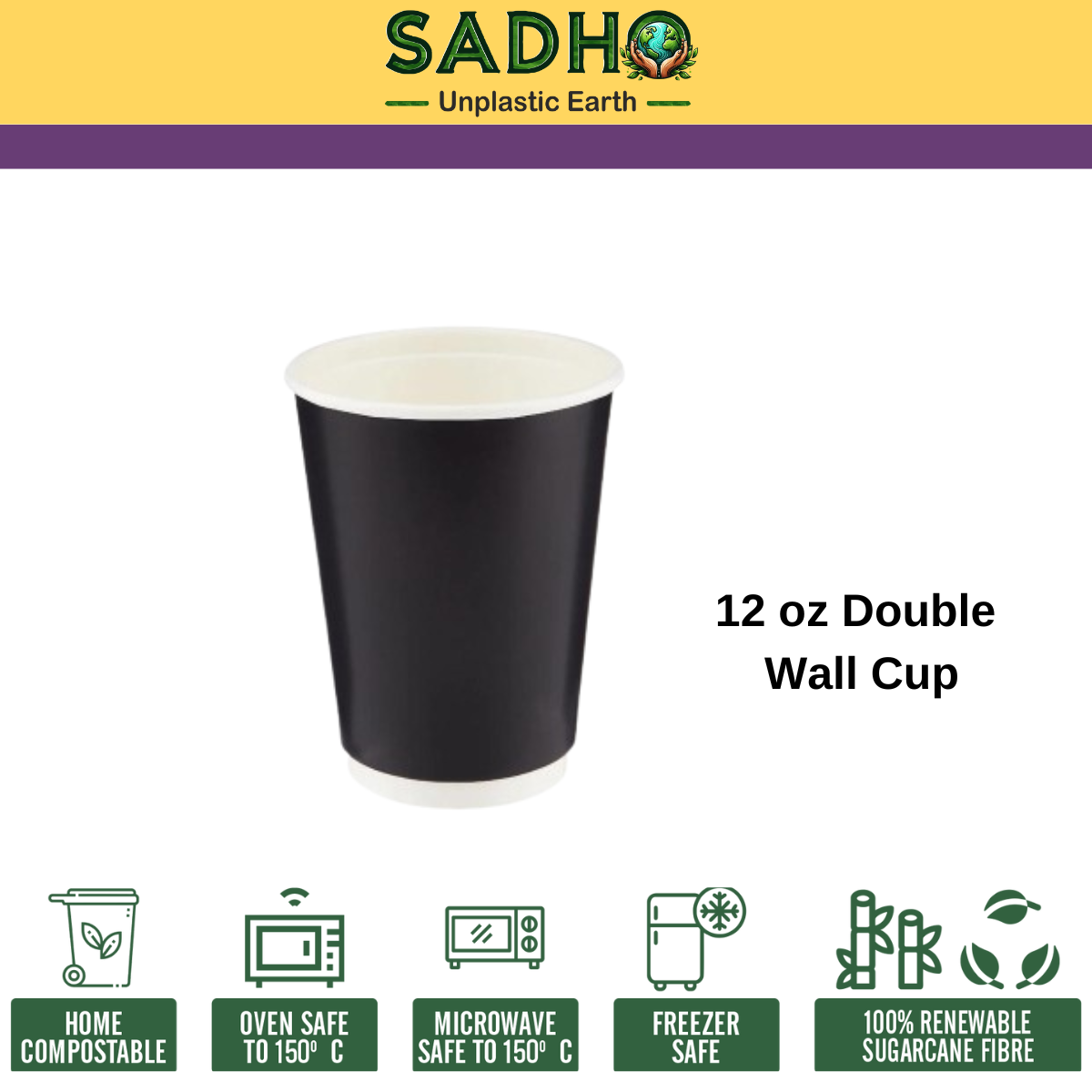 12oz (350 ml) Double Wall Paper Cups