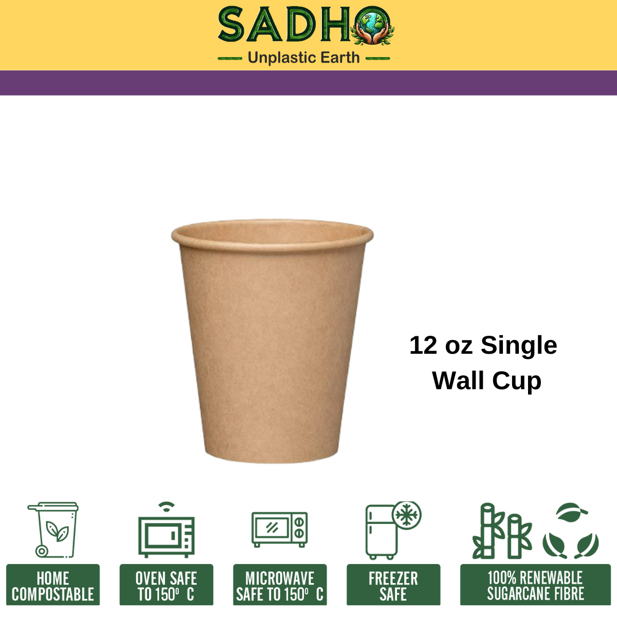 12oz (350 ml) Single Wall Paper Cups