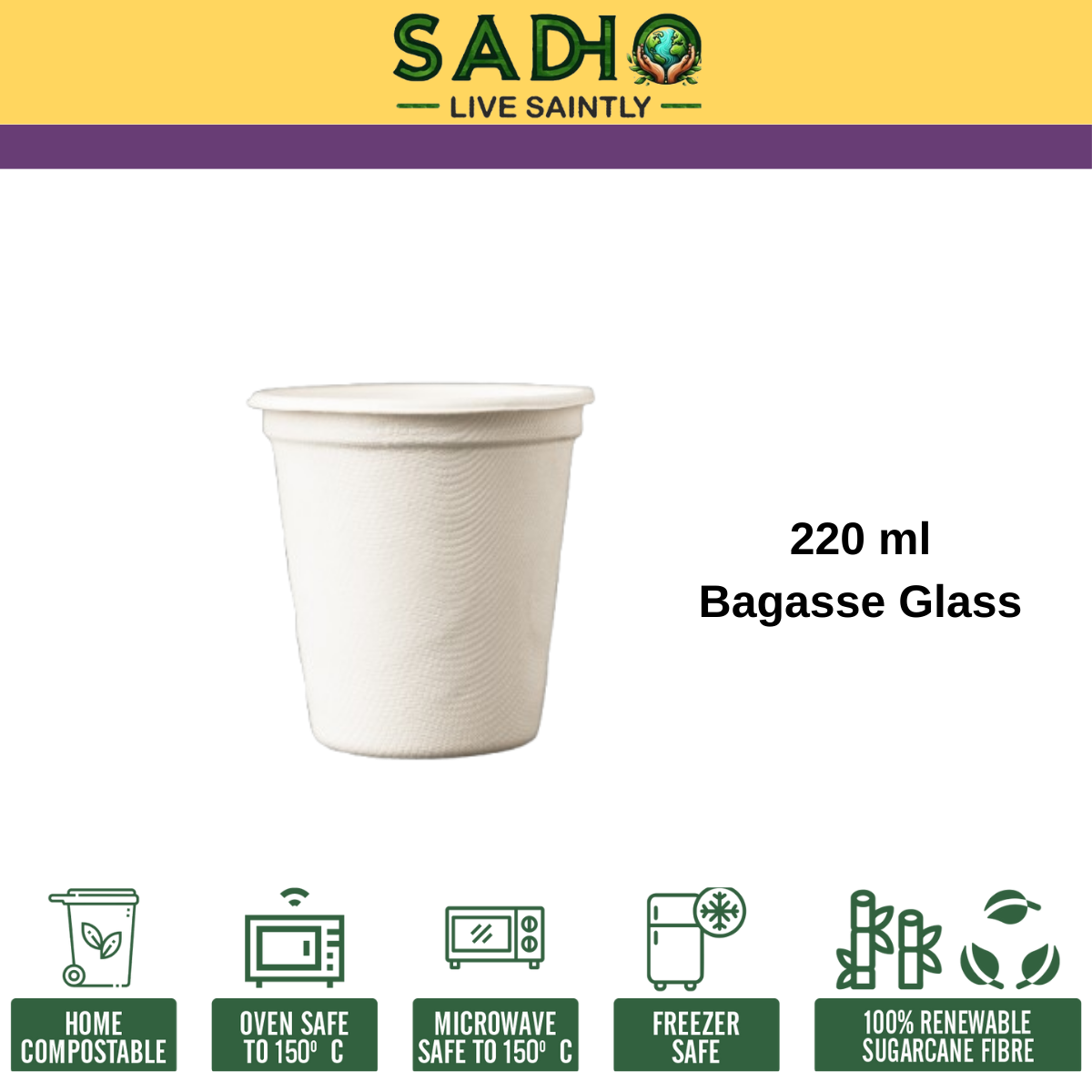 7.5oz (220 ml) Glass (Round) Bagasse (White)