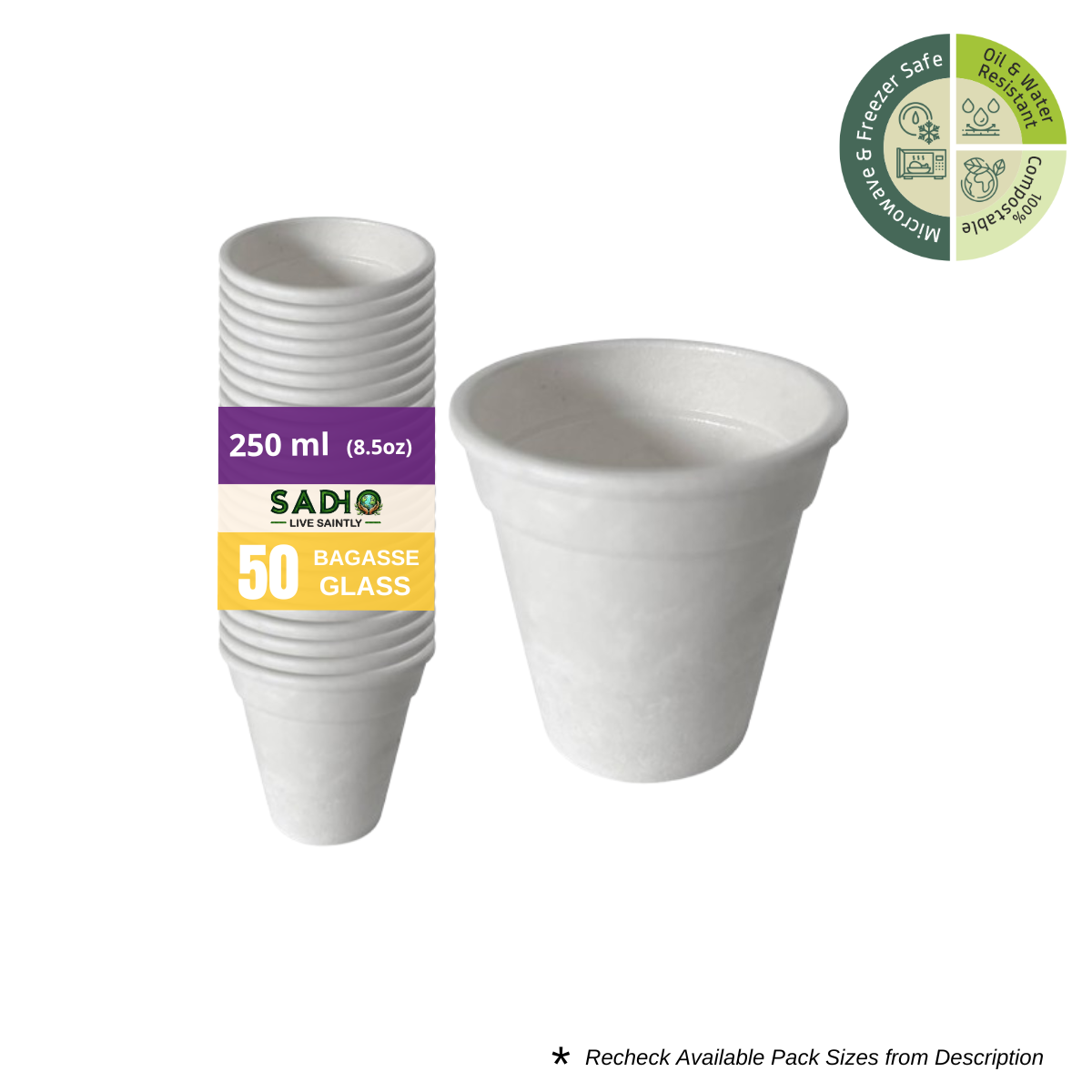 8.5oz (250 ml) Glass (Round) Bagasse (White)
