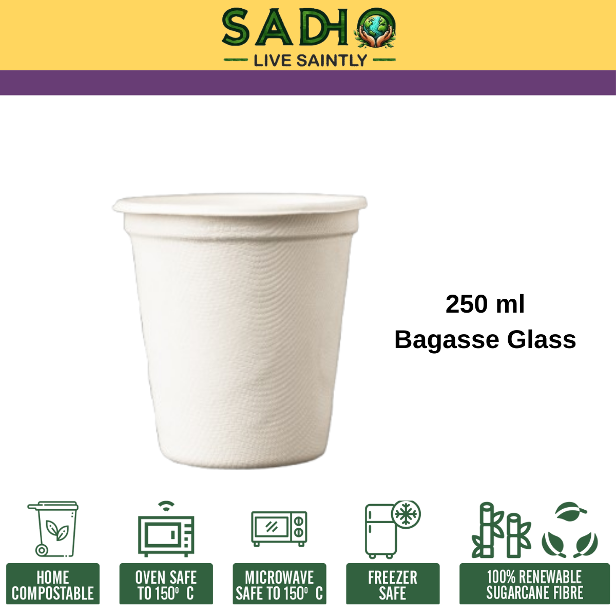 8.5oz (250 ml) Glass (Round) Bagasse (White)