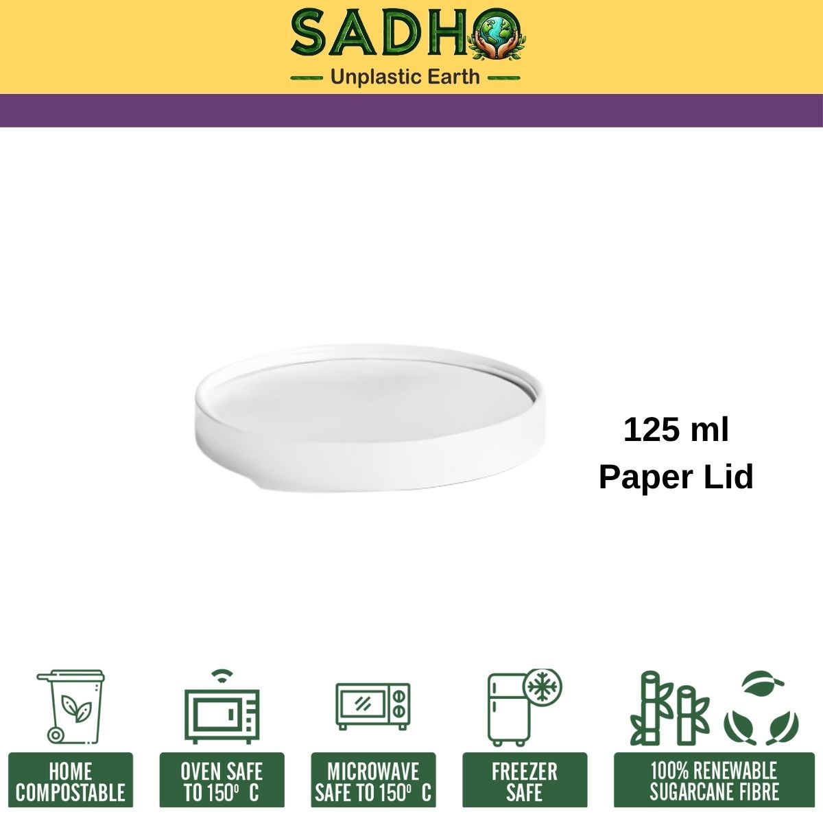 125 ml Food Tumbler - Paper Lid