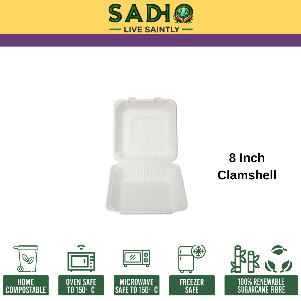 8 inch (21 cm) Clamshell Bagasse (White)