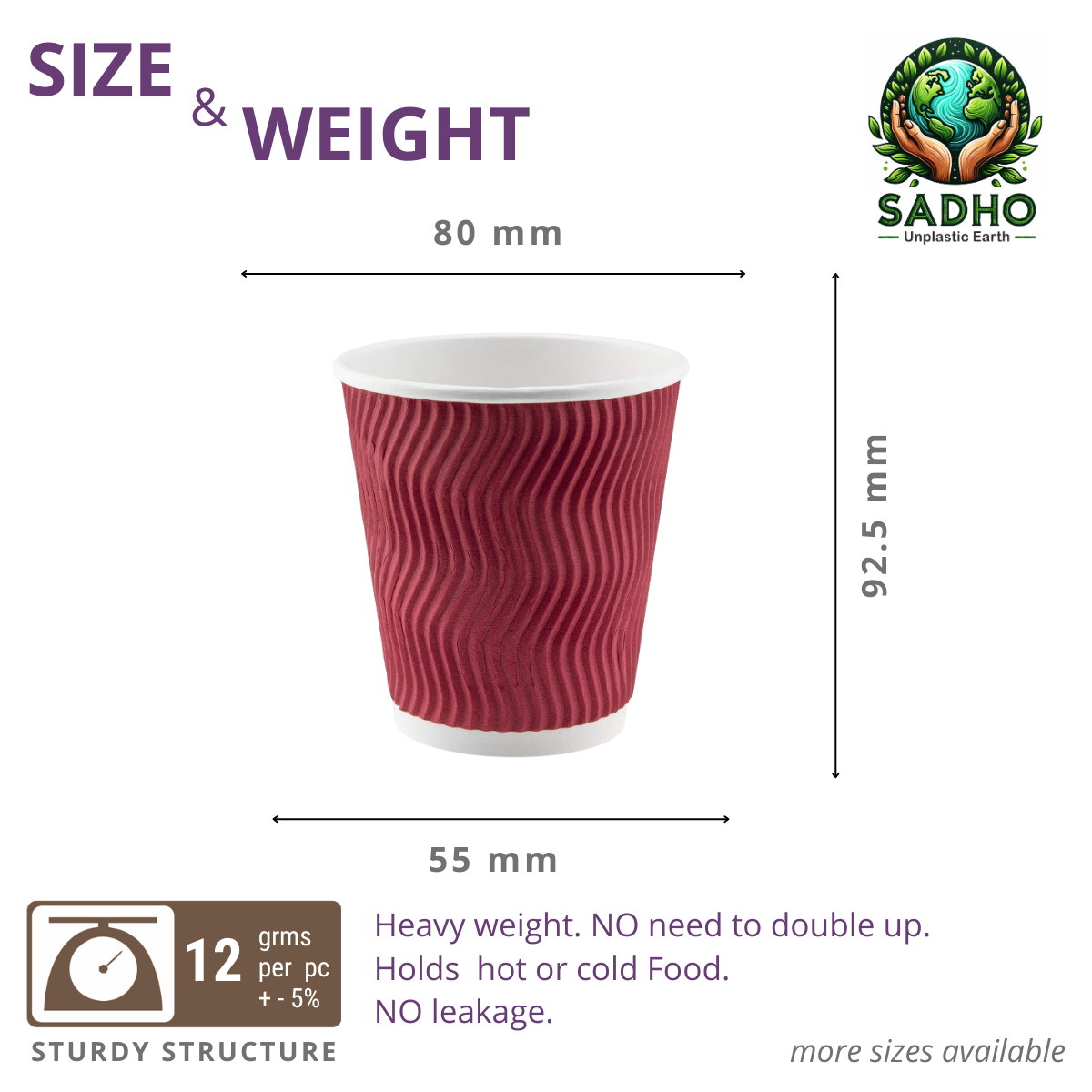 8oz (250 ml) Ripple Paper Cups