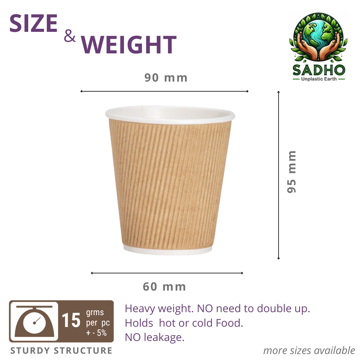 10oz (300 ml) Ripple Paper Cups