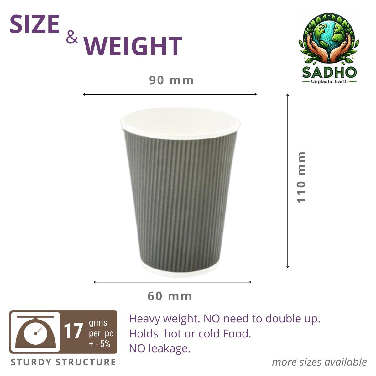 12oz (350 ml) Ripple Paper Cups