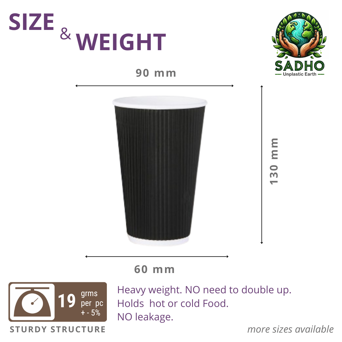16oz (480 ml) Ripple Paper Cups