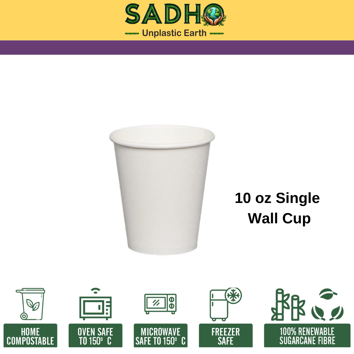 10oz (300 ml) Single Wall Paper Cups