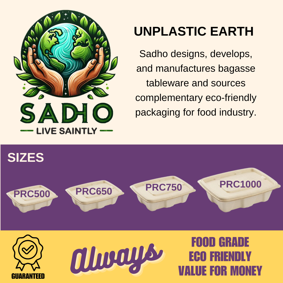 500 ml (16oz) Container Bagasse (Brown)