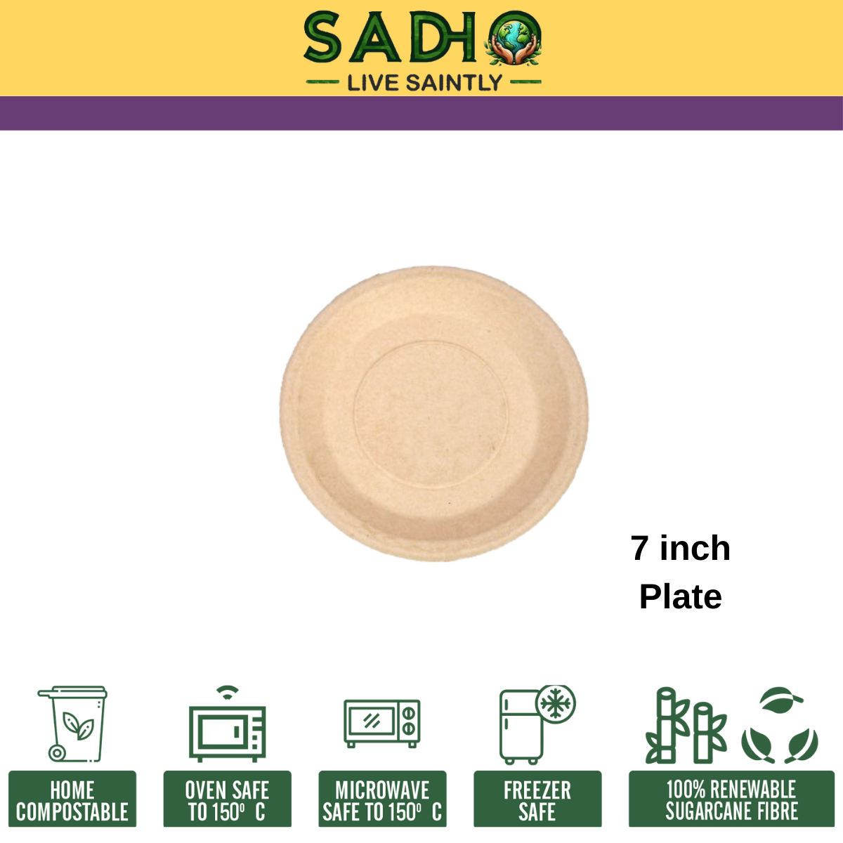 7 inch (18cm) Plates (Round) Bagasse (Brown)