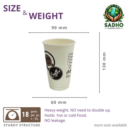 16oz (480 ml) Double Wall Paper Cups