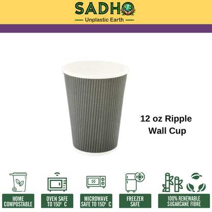 12oz (350 ml) Ripple Paper Cups