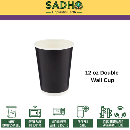 12oz (350 ml) Double Wall Paper Cups