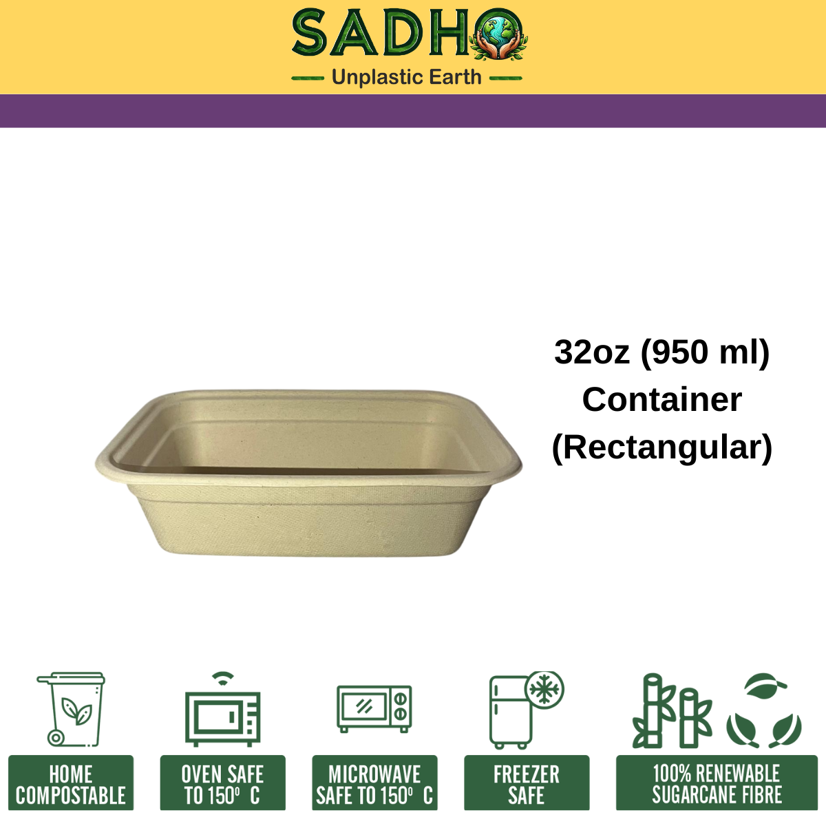 32oz (950 ml) Container (Rectangular) made of Unbleached Brown Bagasse