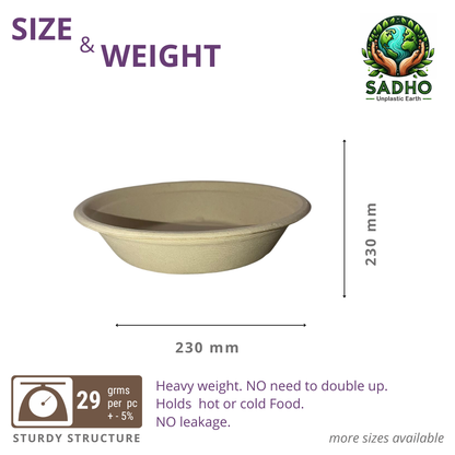 33oz (980 ml) Premium bowls (Round) made of Unbleached Brown Bagasse