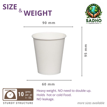 10oz (300 ml) Single Wall Paper Cups