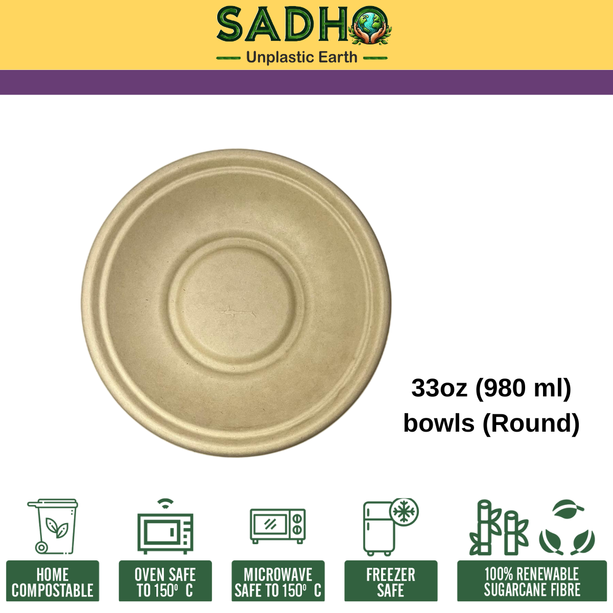 33oz (980 ml) Premium bowls (Round) made of Unbleached Brown Bagasse